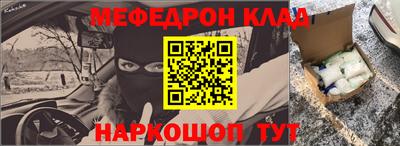 мдпв Конаково
