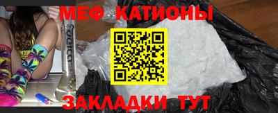 хмурый Коммунар