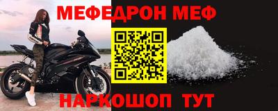 мдпв Конаково