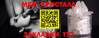 хмурый Коммунар