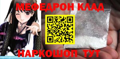 хмурый Коммунар