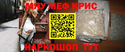 хмурый Коммунар