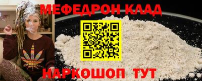 мдпв Конаково