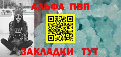 хмурый Коммунар