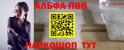 MDMA Комсомольск-на-Амуре