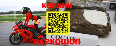 MDMA Комсомольск-на-Амуре
