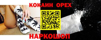 MDMA Комсомольск-на-Амуре