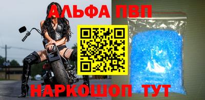 MDMA Комсомольск-на-Амуре