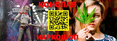MDMA Комсомольск-на-Амуре