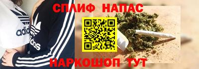 хмурый Коммунар