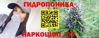 MDMA Комсомольск-на-Амуре