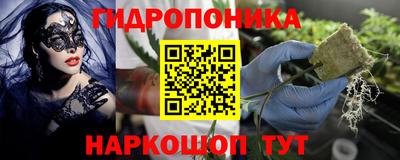 хмурый Коммунар
