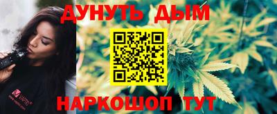 мдпв Конаково