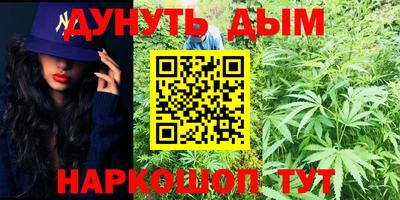 MDMA Комсомольск-на-Амуре