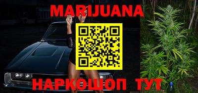 MDMA Комсомольск-на-Амуре