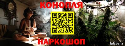 MDMA Комсомольск-на-Амуре