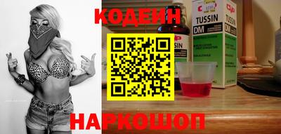 мдпв Конаково