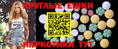 хмурый Коммунар