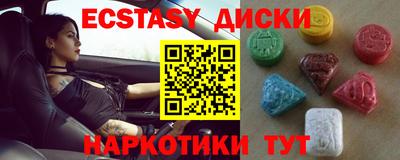 мдпв Конаково