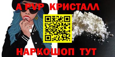 хмурый Коммунар