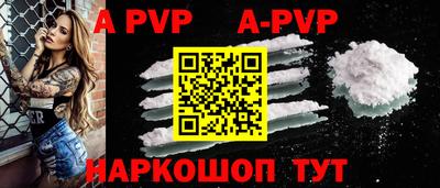 MDMA Комсомольск-на-Амуре