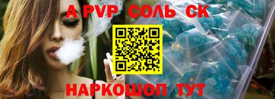 хмурый Коммунар