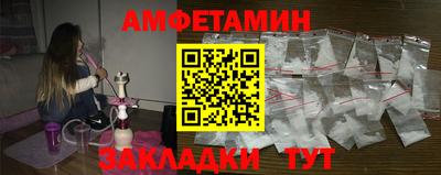 мдпв Конаково