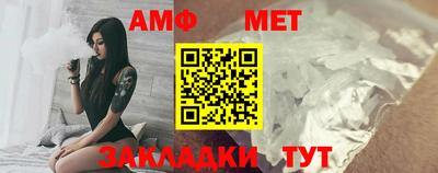 MDMA Комсомольск-на-Амуре