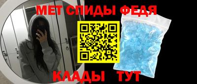 MDMA Комсомольск-на-Амуре