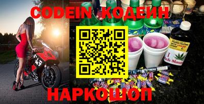 MDMA Комсомольск-на-Амуре