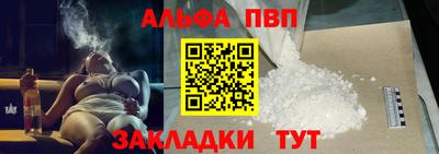 мдпв Конаково