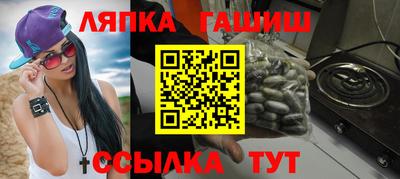 хмурый Коммунар