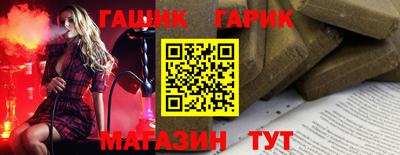 хмурый Коммунар