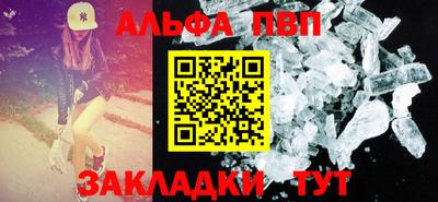 хмурый Коммунар