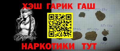 MDMA Комсомольск-на-Амуре