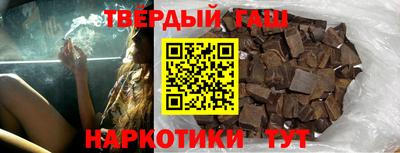 хмурый Коммунар