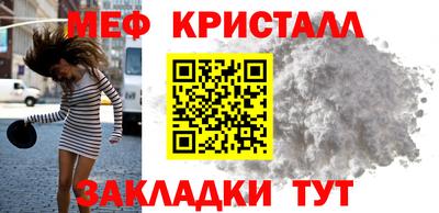 MDMA Комсомольск-на-Амуре